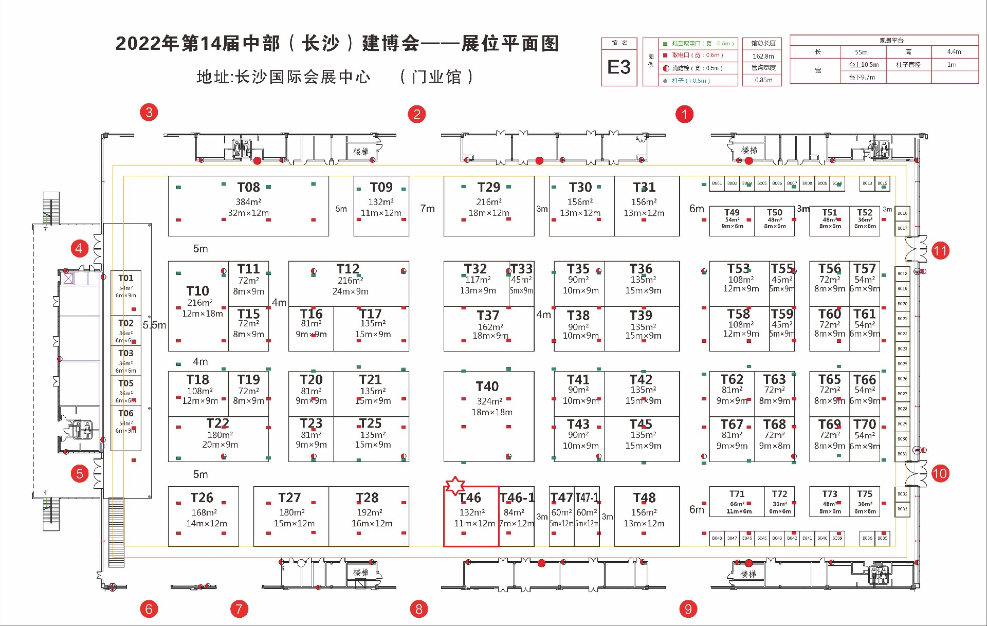 E3空白图.jpg