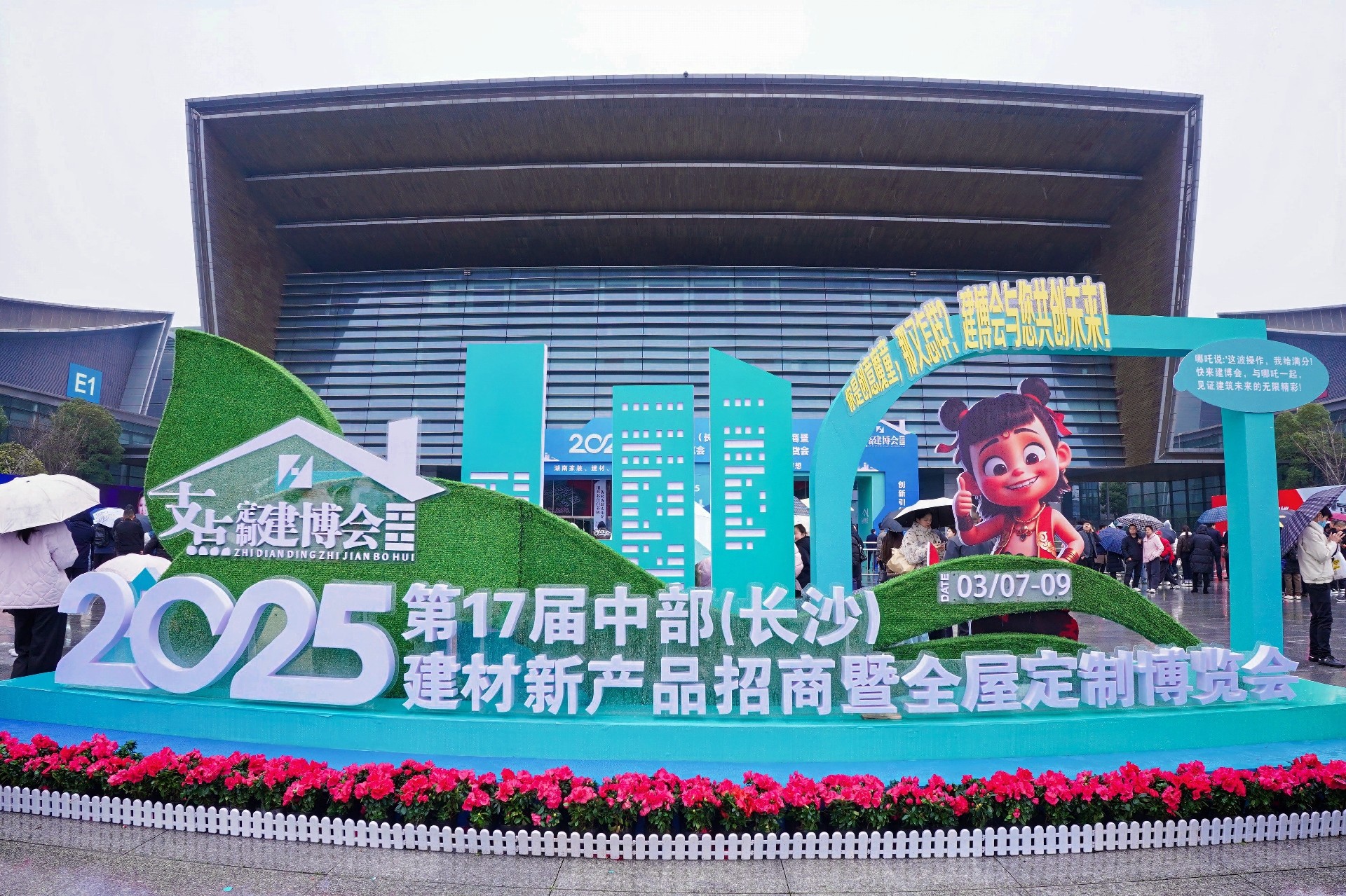 DSC08885-opq3509283316.jpg