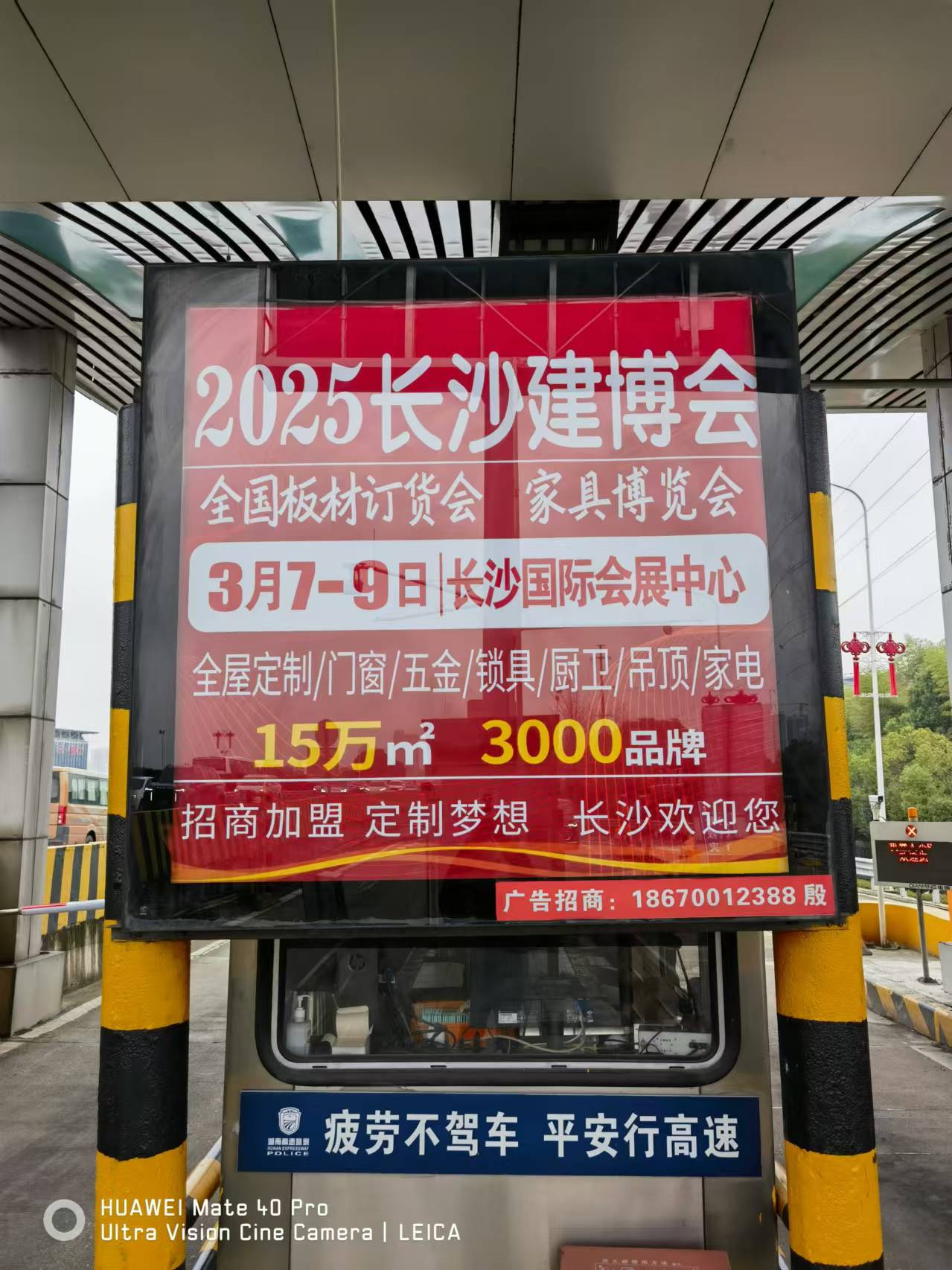 e8c3b12ffbed299fa255ecfeca129f9.jpg