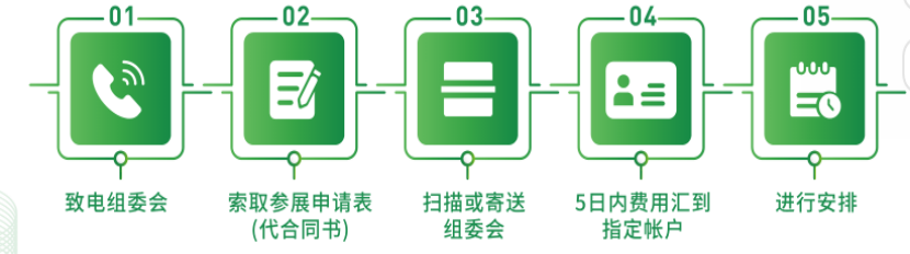 图片4.png