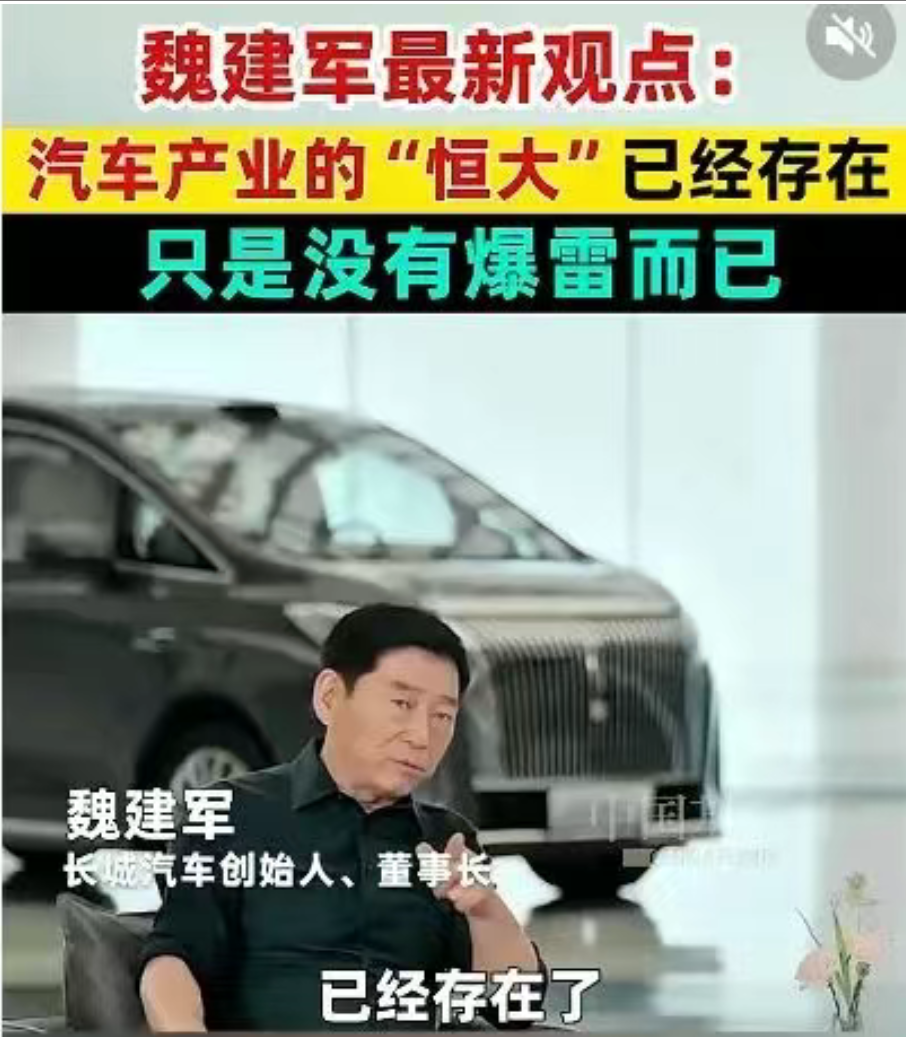 wechat_2025-07-30_112608_137.png