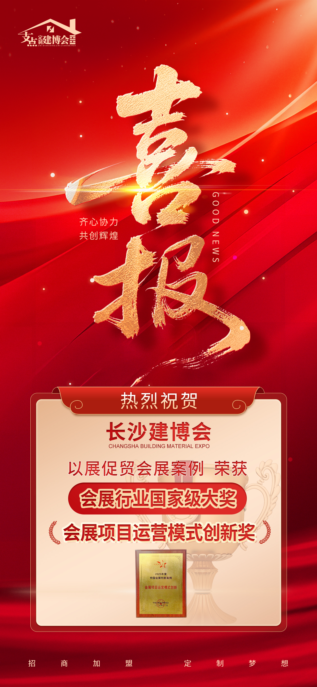 1765847043207398.jpg 418775307bf5598265b1fd78559452f3.jpg