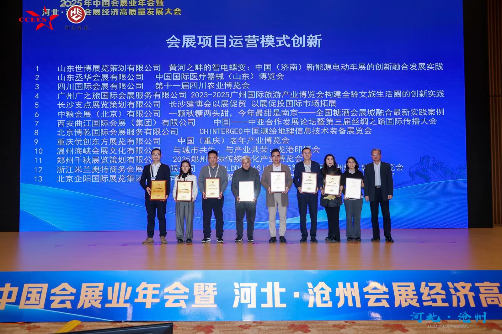 1765847104212119.jpg 99142a2bba64bff09722015396d38ac0.jpg