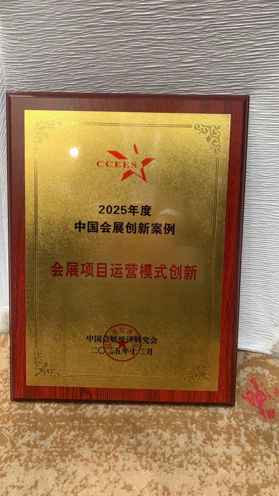 1766105936742761.jpg cf86e355ba04c353566094fb1685aa46.jpg