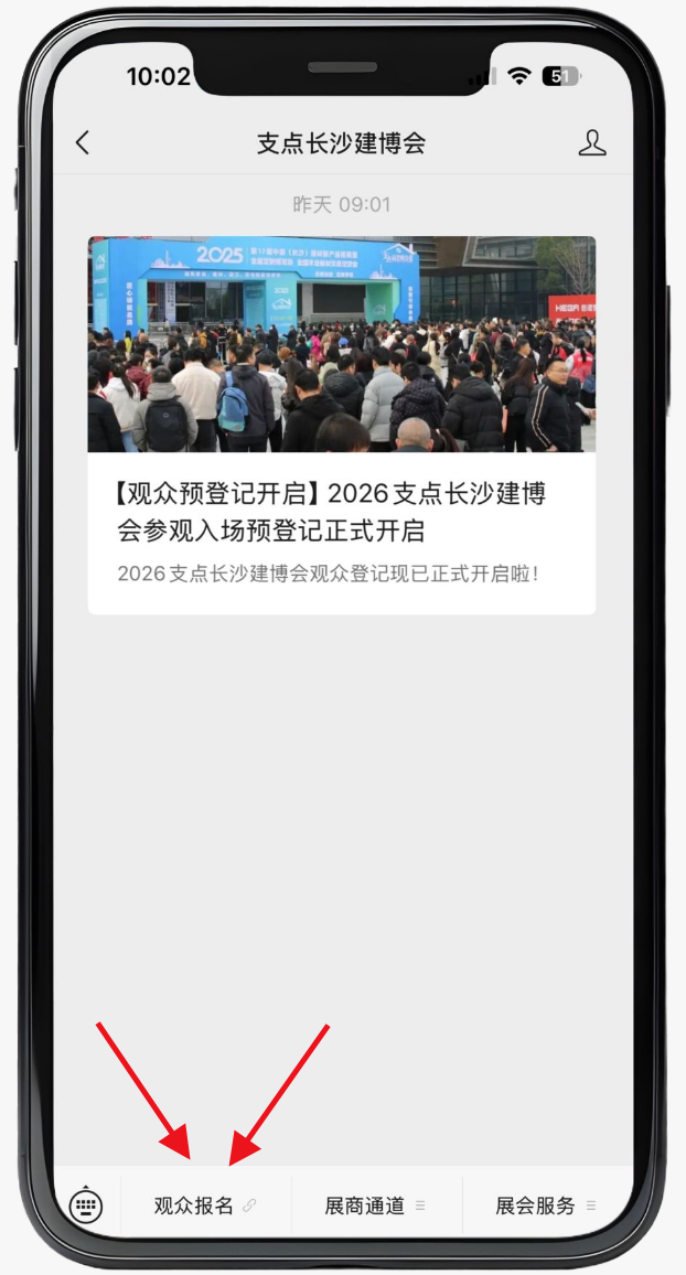 1772171797847991.png 827820300c6e56d191c19e82795503ba.png