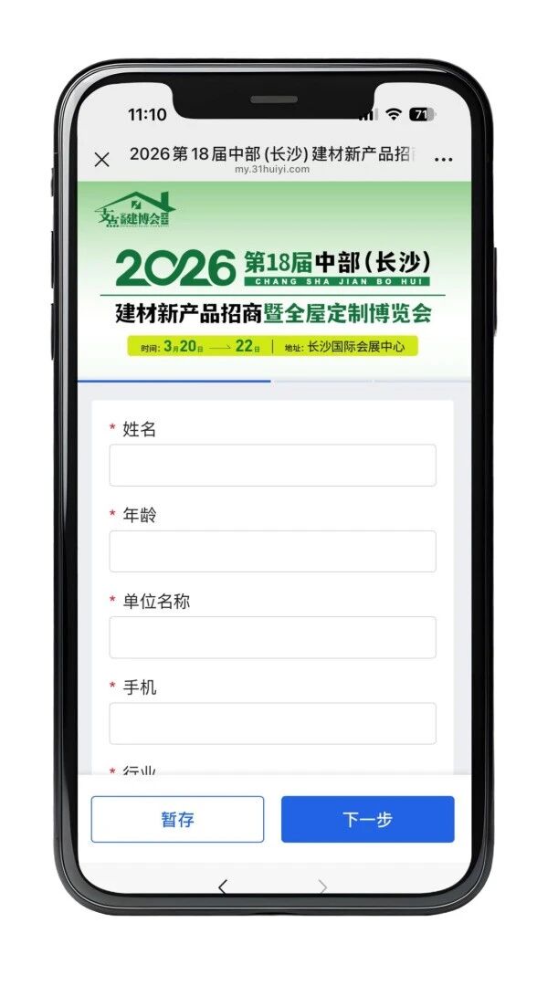 1772171824160025.jpg f997f023be3e054f95ad04ca9f01c370.jpg