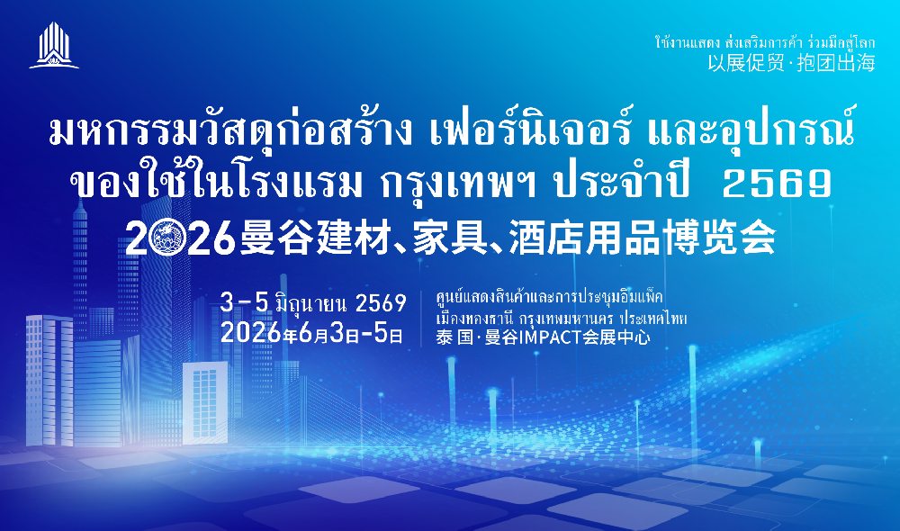 1779939479172738.png 修改.png