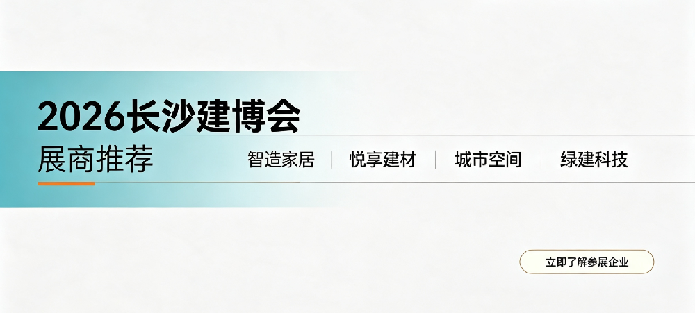 江西旭晨达锁业有限公司